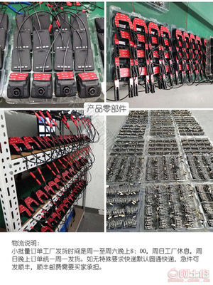 【伊卡录BUICK昂科威低配专用wifi隐藏式记录仪高清夜视停车监控批发别克昂科威低配】深圳市龙岗区耐特贸易商行 - 产品库