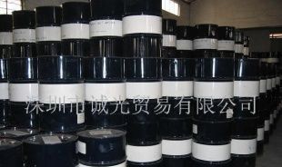 供应日本原装进口出光润滑油_精细化学品_世界工厂网中国产品信息库