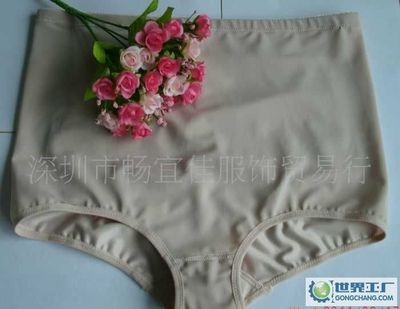 主营产品_深圳市畅宜佳服饰贸易行