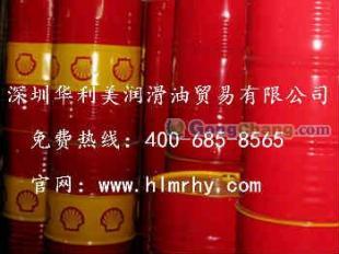 批发壳牌可耐压S3 GP460,Shell S3 GP460_能源_世界工厂网中国产品信息库