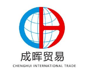 深圳市成晖国际贸易_工商信息_风险信息-