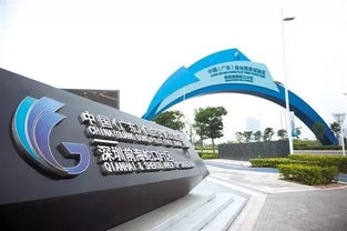 深圳发布39条举措支持自贸区改革创新 聚焦这四个方面