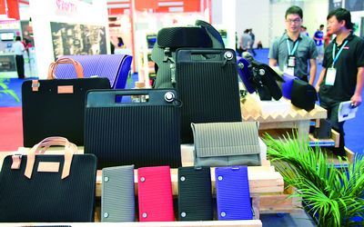 德旭贸易(深圳)研发的时尚电脑保护包新品亮相京城