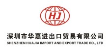 加急国际快递价格_加急国际快递 日本国际快递 最快国际快递_广东深圳市加急国际快递生产供应商_国际空运尽在搜了网