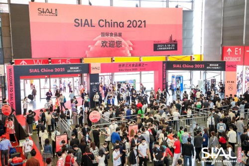 借sial china国际食品展东风 向全球展现 粤字号 品牌农产品魅力