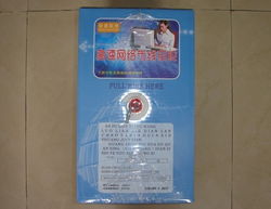 深圳安普百利 其他布线产品产品列表
