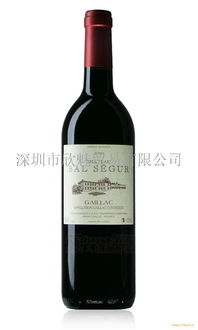 欣魅葡萄酒产品 产品图片 加盟店怎么样